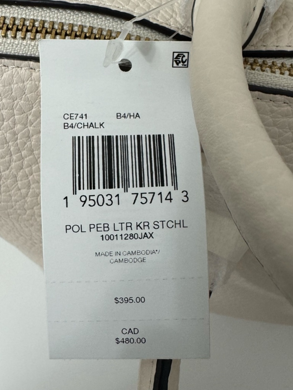 COACH Cara Soft Pebble Leather Crossbody Satchel Chalk NEW - Picture 6 of 12